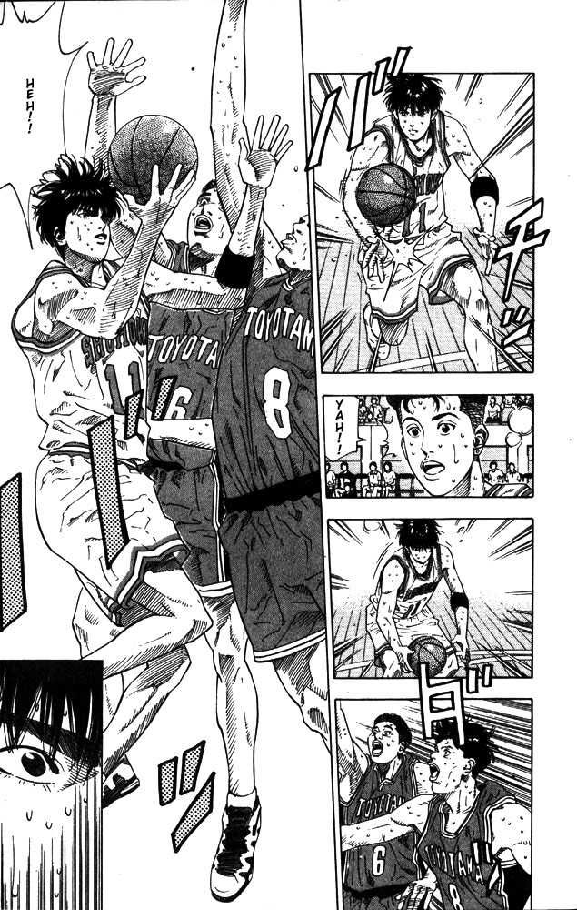 Slam Dunk Chapter 209 3